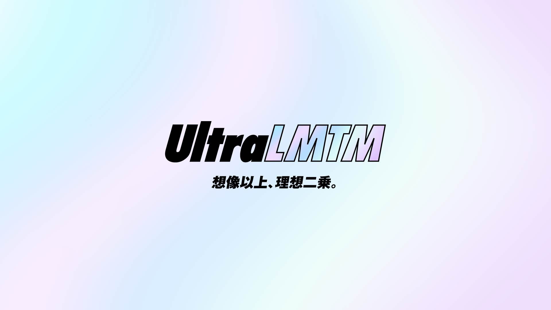 「ZETA DIVISION」運営元が“VTuberブランド”を発表_001