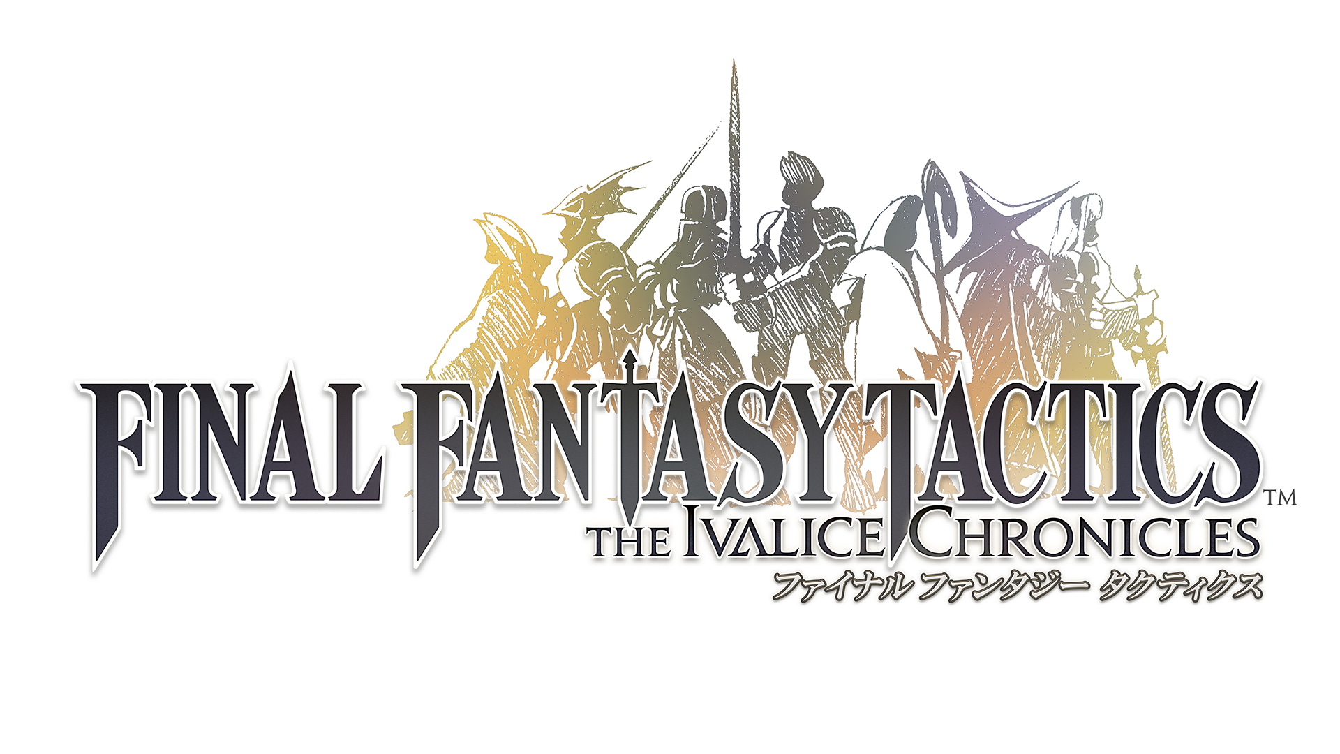 『ファイナルファンタジータクティクス - イヴァリース クロニクルズ』オープニングトレーラーが公開_001