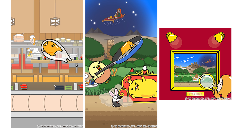『「ぐでたまらん」～走ってぐでたま！でもぐでたまはぐでぐでしてたい～』がNintendo Switch向けに発売_015