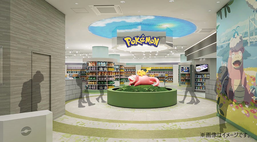 「ポケモンセンターカガワ」10月24日にオープン。描きおろしアートグッズや特別デザインのうどん桶・提灯を展開_001