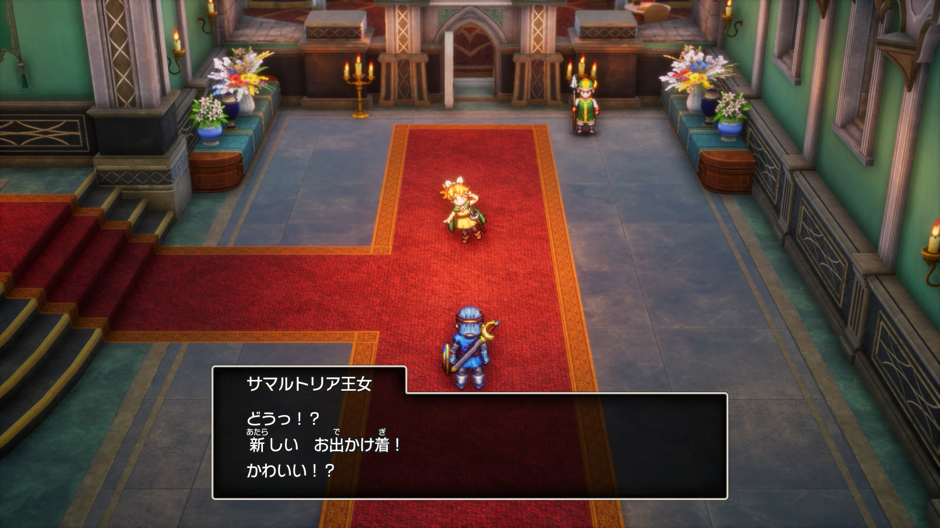 スクエニの「TGS2025」出展情報が公開。HD-2D版『ドラクエI&II』や『冒険家エリオットの千年物語』をいち早く試遊できる_002
