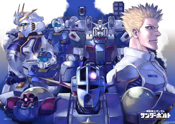 『機動戦士ガンダム サンダーボルト』ついに最終回へ。新MS「サンダーボルト・ガンダム」の登場も太田垣康男氏の公式Xにて予告_001
