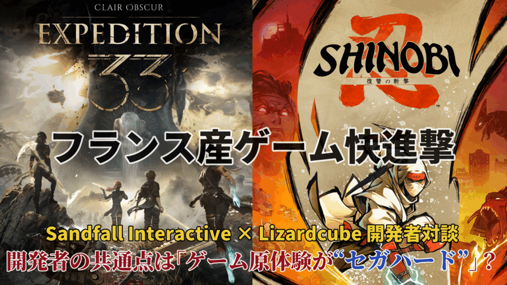 全世界大戦異聞 GE・TEN III PCゲーム 全世界大戦異聞 GE・TEN III PCゲーム GE・TEN III 全世界大戦異聞