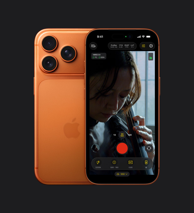 Apple「iPhone 17」シリーズ発表、9月19日発売へ。薄型の「iPhone Air」が登場_009
