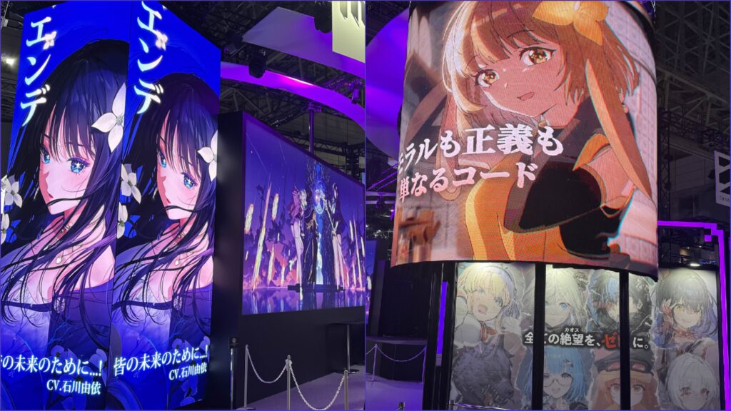 【インタビュー】えっそんなことしていいんですか……!? 『カオゼロ』『MIRESI』の「スマイルゲート」ブースに爆誕した“強制ローアングル装置”(!?)がいろいろすごかった。ちょっと不埒かも【TGS2025】