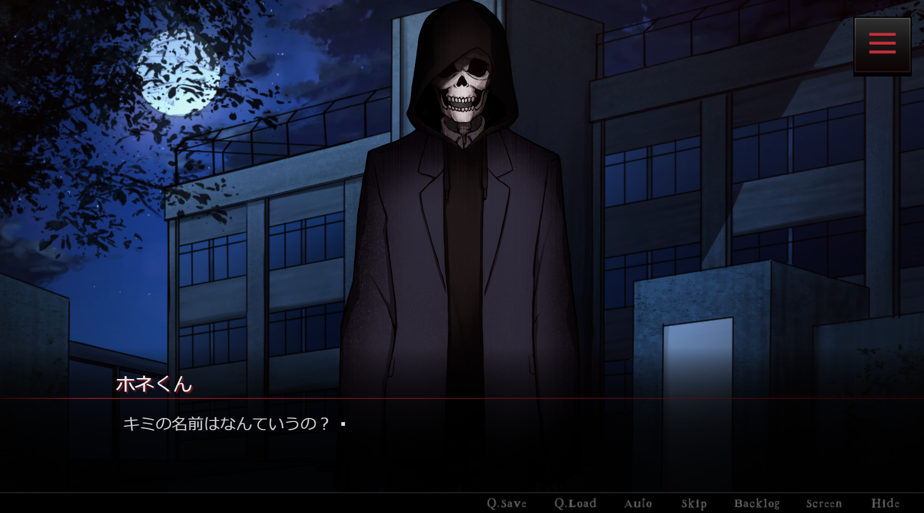 恋愛ホラーノベル『キミが消えてしまう前に』が発表
_005