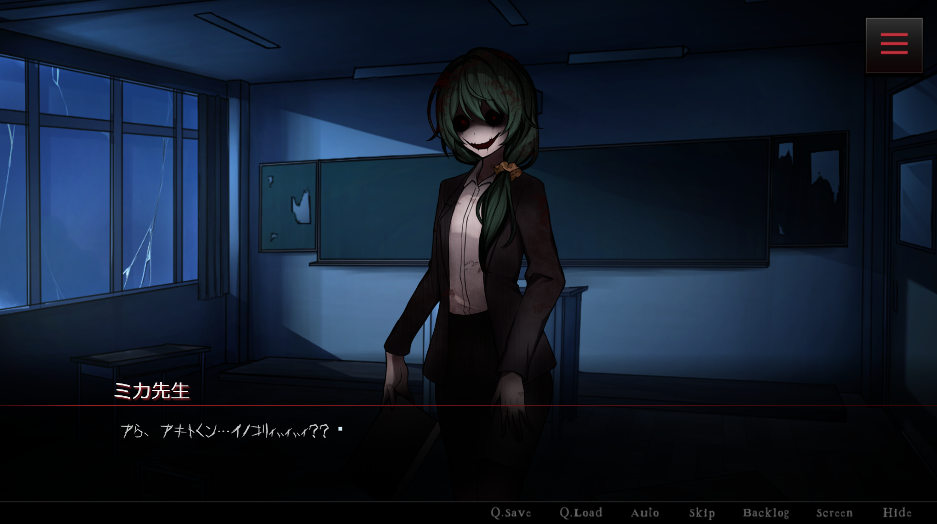 恋愛ホラーノベル『キミが消えてしまう前に』が発表
_006