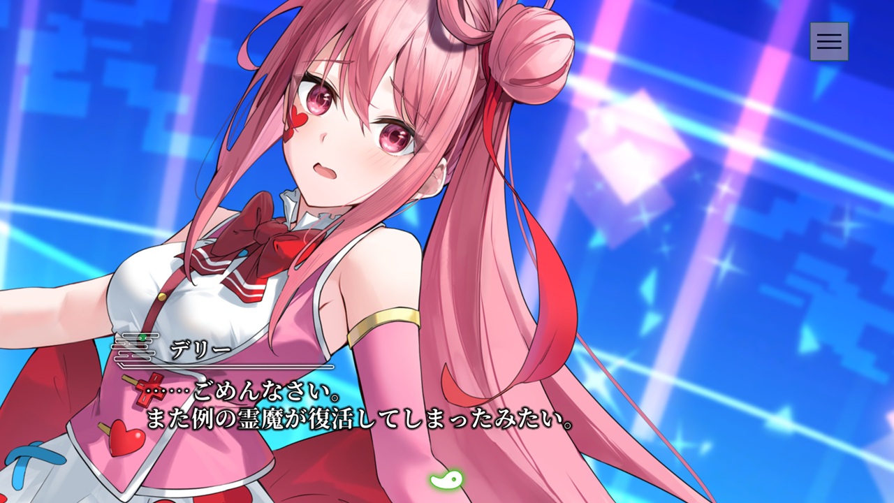 『やがて散りゆく鏡の花へ』Nintendo Switch版が2026年春に発売決定。Steam版も無料アップデートを実施へ_003