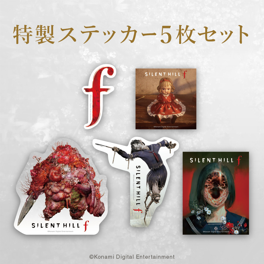 「SILENT HILL f 残置物展」がTGS2025にて開催。「第四境界」とコラボした謎解き企画_001