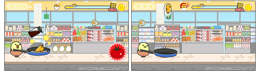 『「ぐでたまらん」～走ってぐでたま！でもぐでたまはぐでぐでしてたい～』がNintendo Switch向けに発売_009