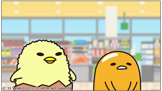 『「ぐでたまらん」～走ってぐでたま！でもぐでたまはぐでぐでしてたい～』がNintendo Switch向けに発売_012