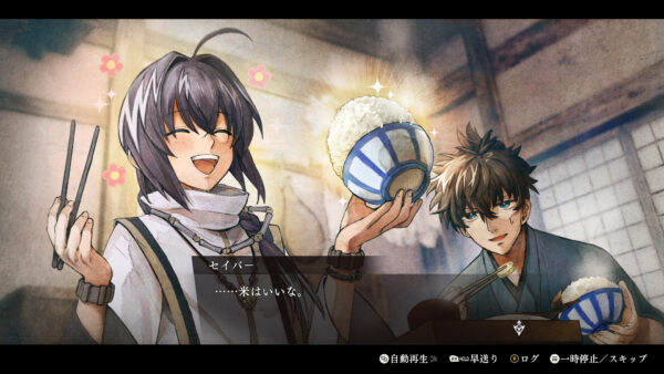 『Fate/Samurai Remnant』ダウンロード版の価格改定が発表。店舗特典「幻想霊衣」の宮本伊織とセイバーも無料配信。「通常版」が9680円から4950円、「Digital Deluxe Edition」が1万7028円から7480円と大幅値下げ_003