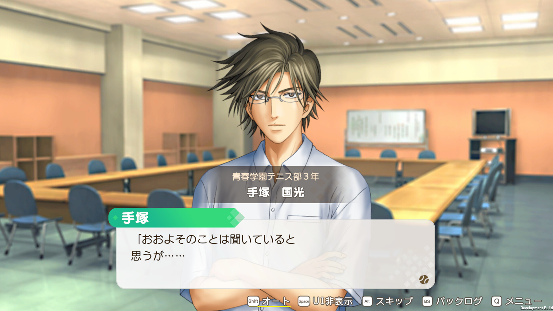 『テニスの王子様』の恋愛ゲーム『学園祭の王子様』と『ドキドキサバイバル』のリマスター版が発表。スイッチとSteam向けに発売_003