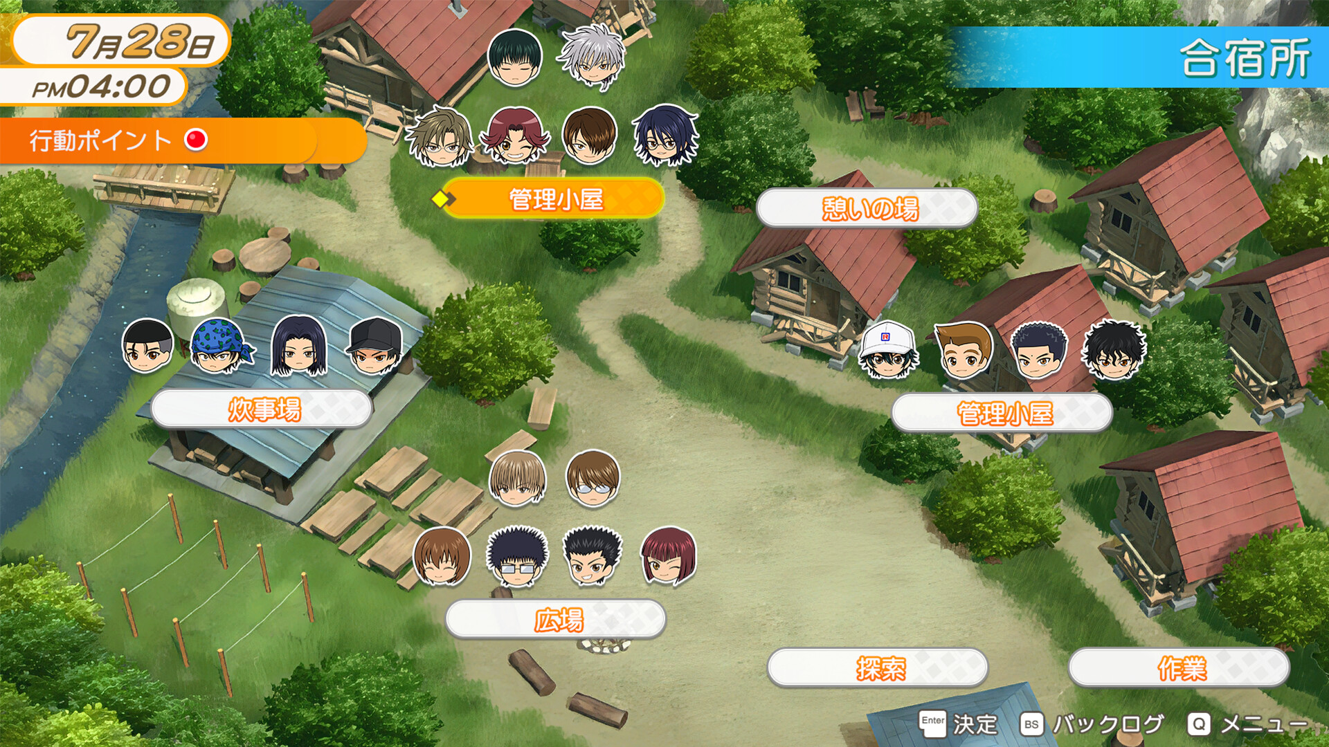 『テニスの王子様』の恋愛ゲーム『学園祭の王子様』と『ドキドキサバイバル』のリマスター版が発表。スイッチとSteam向けに発売_006