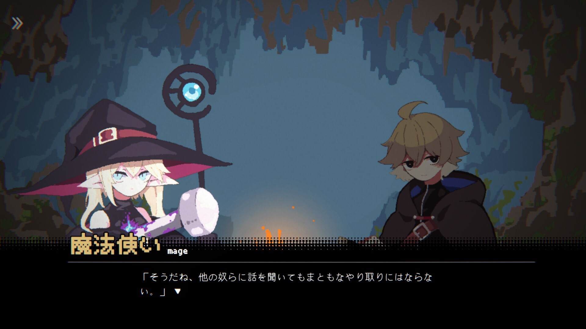 『勇者パーティはぜんめつしました。』がTGS2025に出展決定。「ぜんめつ」した勇者パーティから“ひとりだけ”救うゲーム_003