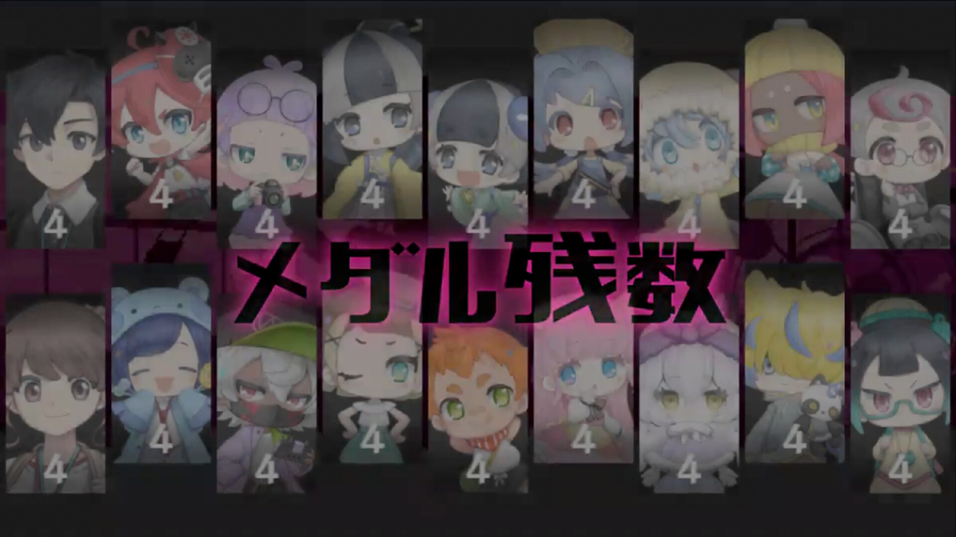 『まいまいまいごえん』のSteamストアページが公開
_004