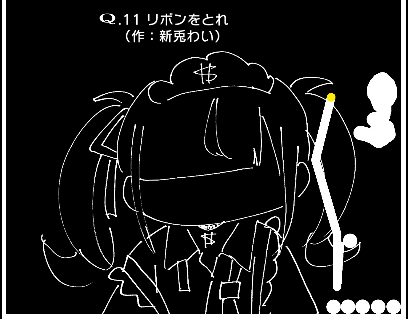 『VTuberのQ』のモバイル版が“1日限定”で無料配布_002