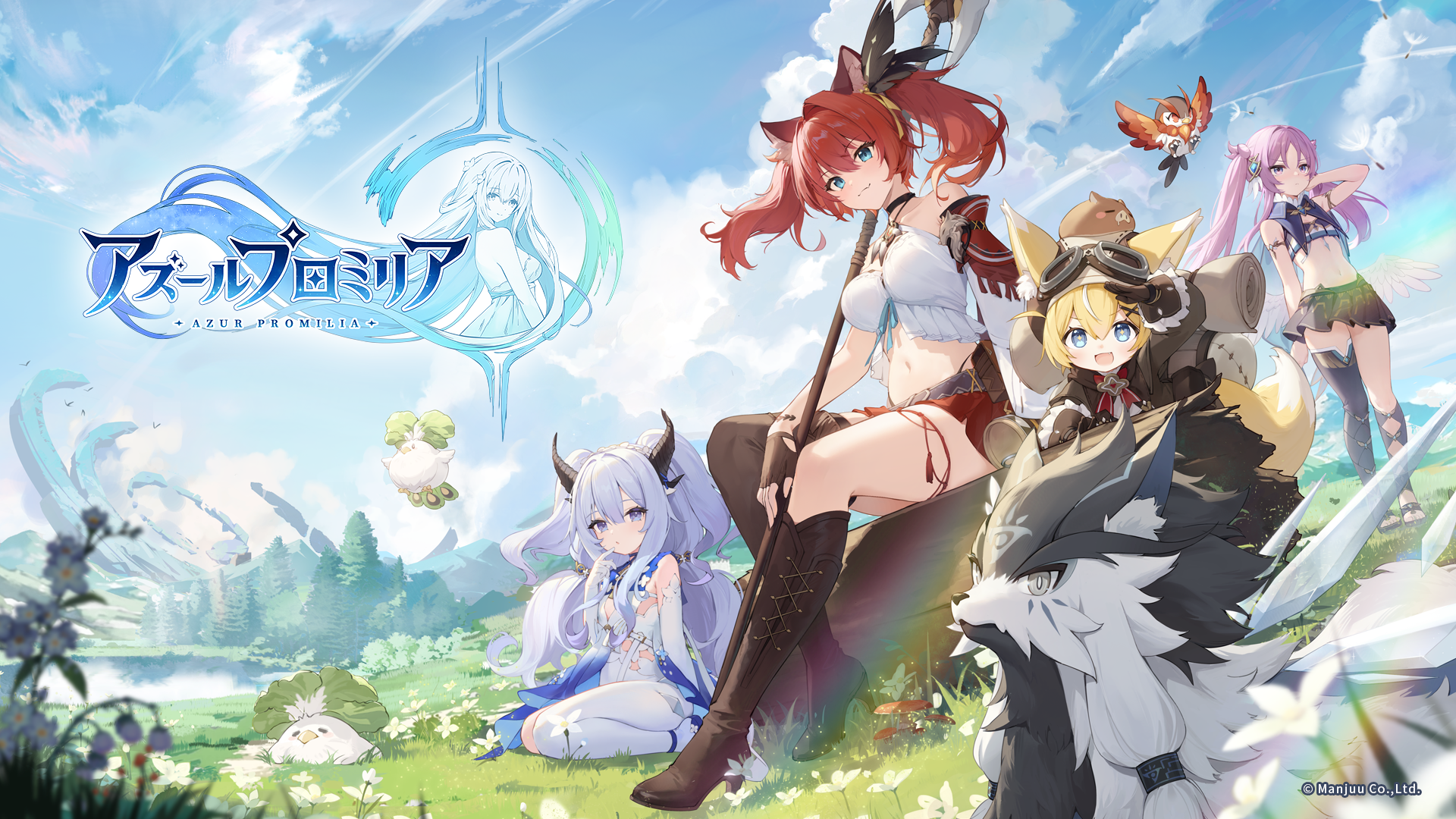 『アズレン』開発元の新作『アズールプロミリア』がTGS2025に出展。国内最速で試遊できる_001