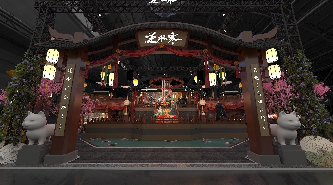ネットイースの「東京ゲームショウ2025」出展情報が公開。『逆水寒』と『無限大ANANTA』を試遊できる_003
