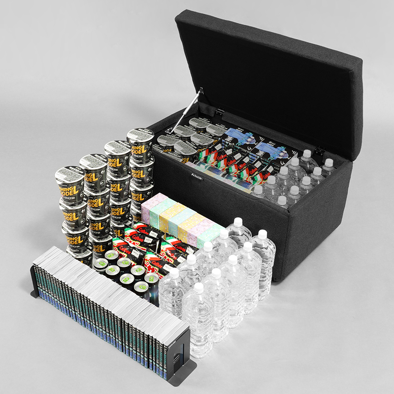 「ストレージオットマン マックス BOT-840」が新発売。デスク下をまるごと収納とクッションに変えられるオットマン_001