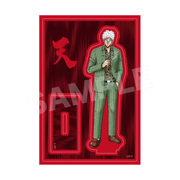 『アカギ』27回忌のメモリアルグッズが9月27日より発売_015
