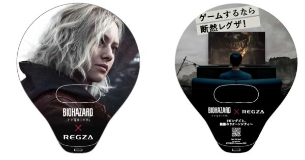 「東京ゲームショウ2025」カプコンブースの配信スケジュールが公開_027