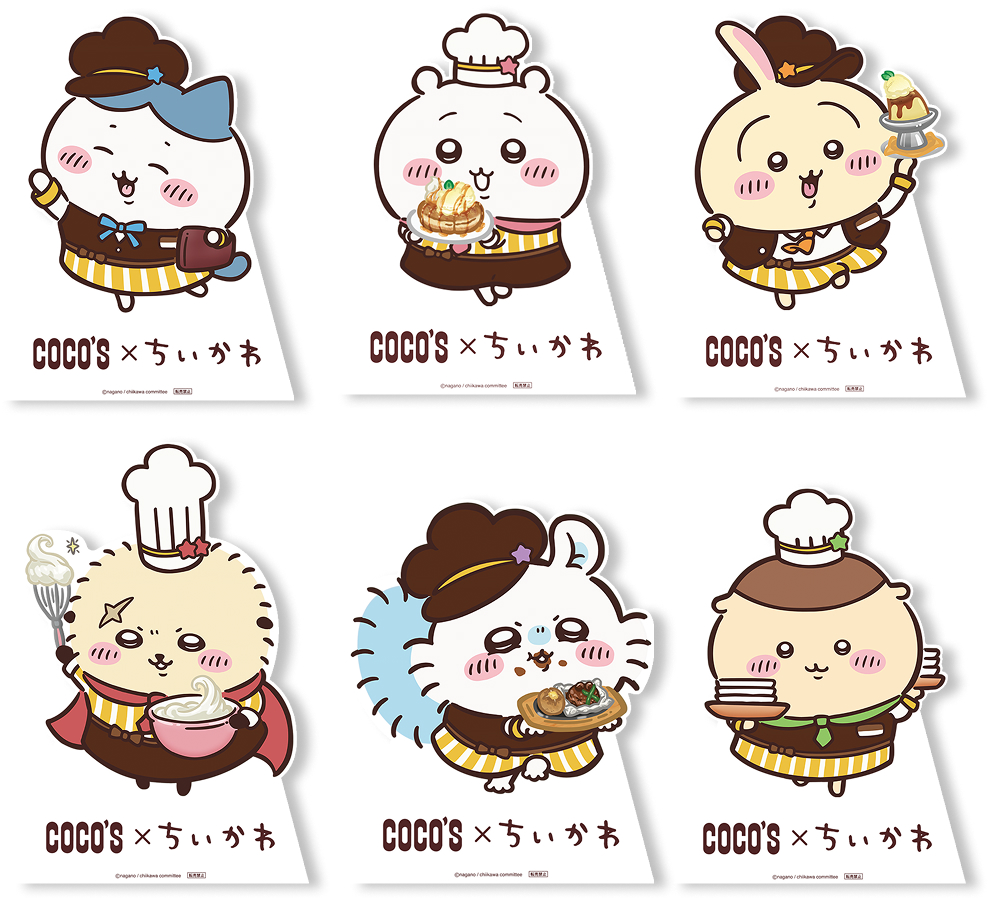 『ちいかわ』と「ココス」のコラボが10月16日より開催_017