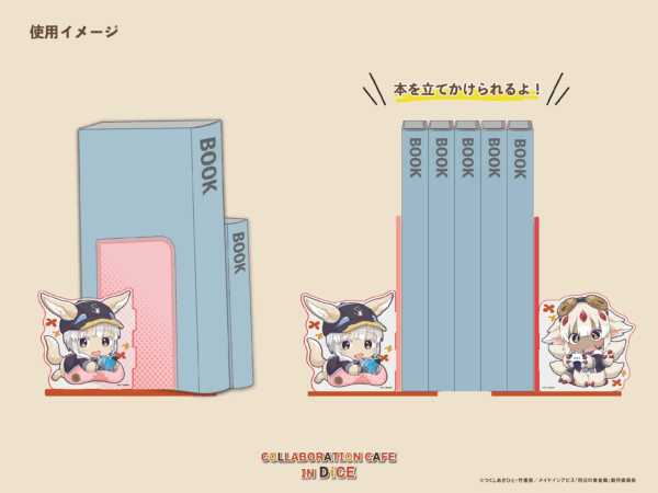 アニメ『メイドインアビス 烈日の黄金郷』コラボカフェが開催決定_026