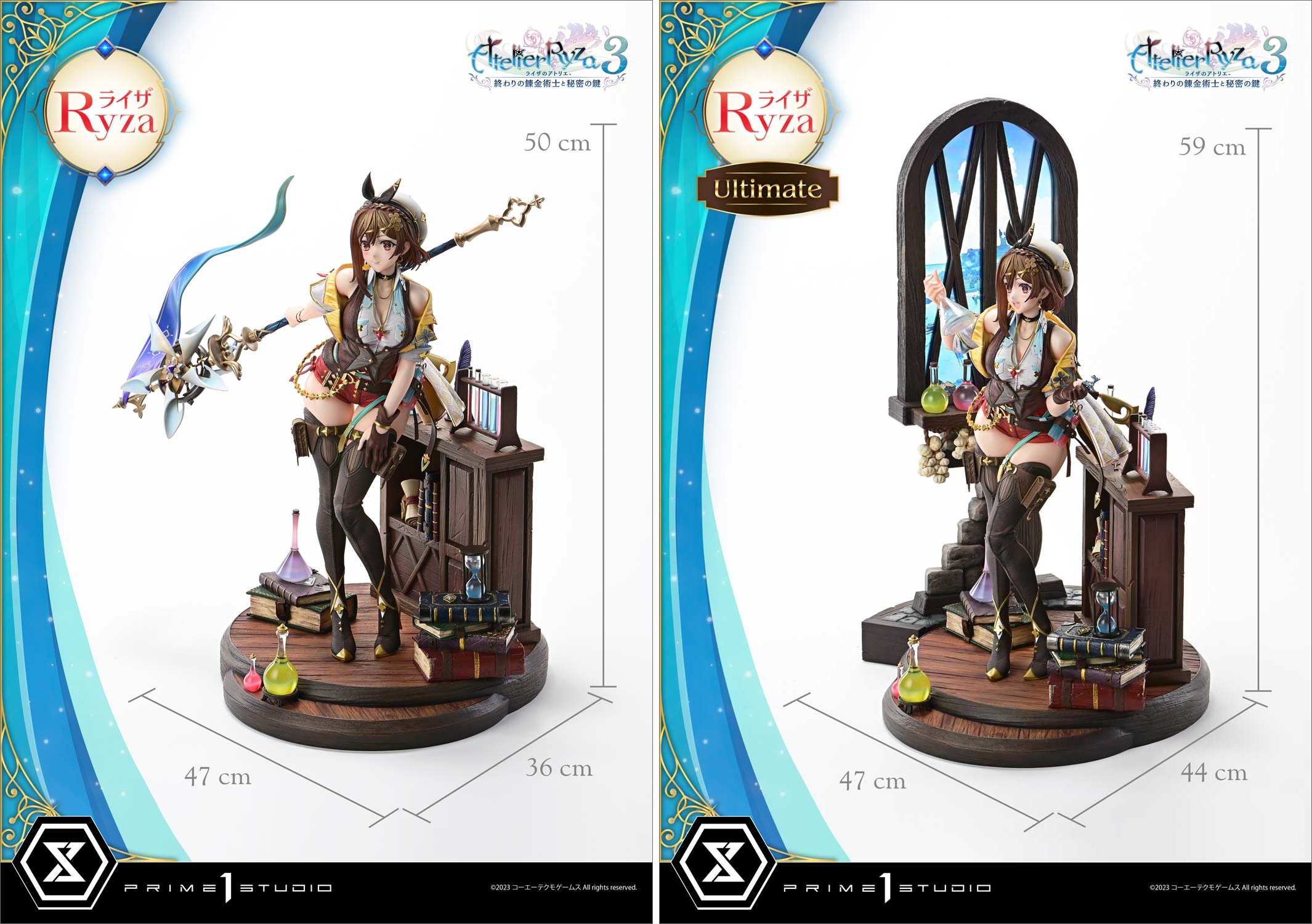 『ライザのアトリエ3』より「ライザ」の1/4スケールスタチューが登場_002