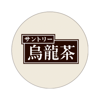『原神』と「スシロー」が9月10日からコラボ決定_024