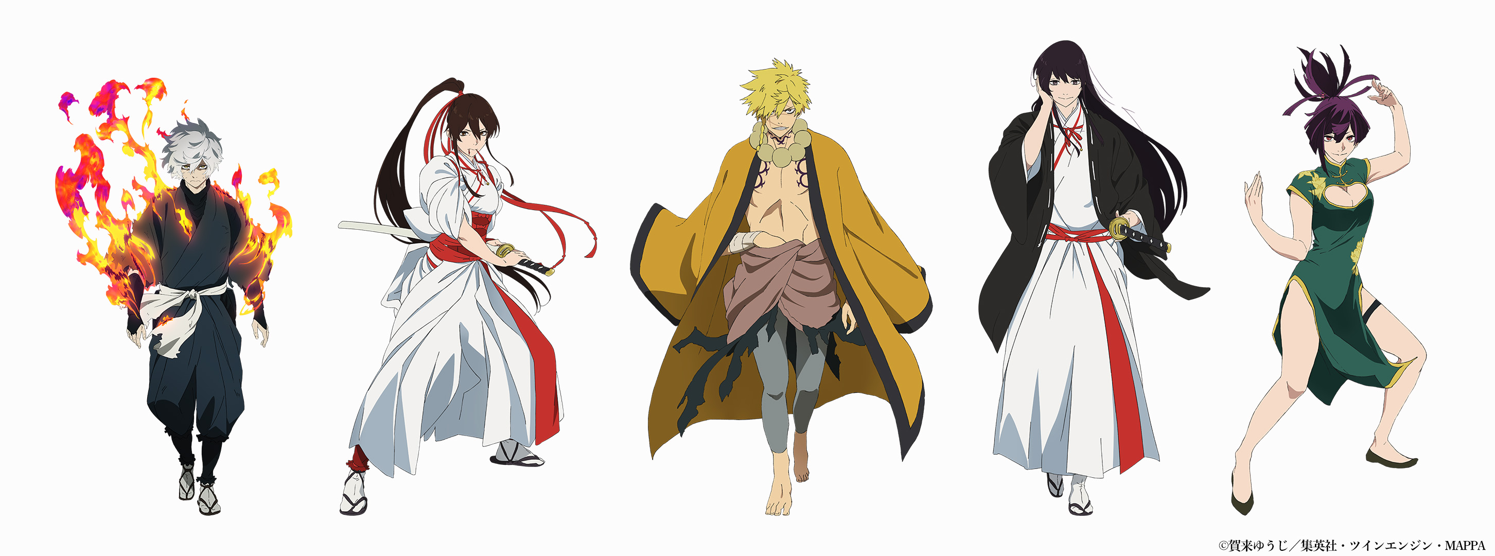 アニメ『地獄楽』第2期の第一弾トレーラーが公開。「殊現」や「十禾」らの新規カットも_012