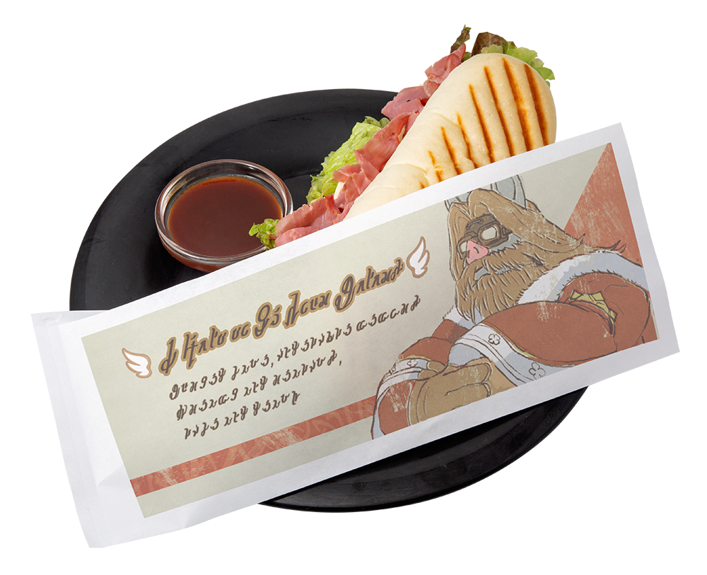 『FF9』コラボが新宿の新設の「スクエニカフェ」で開催決定!「ビビ」のかわいすぎるドリンクやスイーツが25周年を祝して登場_005