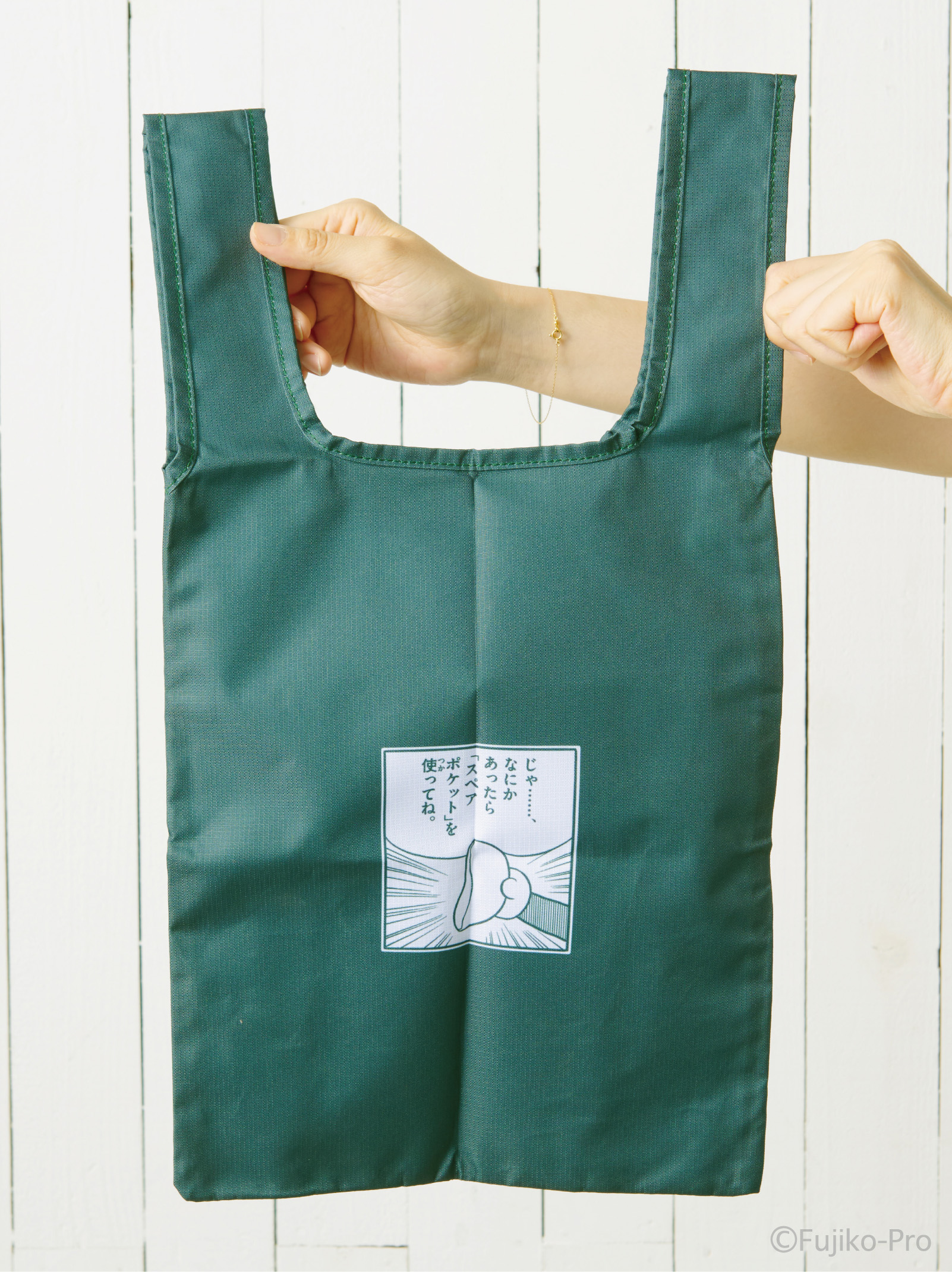 『大長編ドラえもん』のグッズが販売。料理が詰まった大根「畑のレストラン」どんぶりも_021