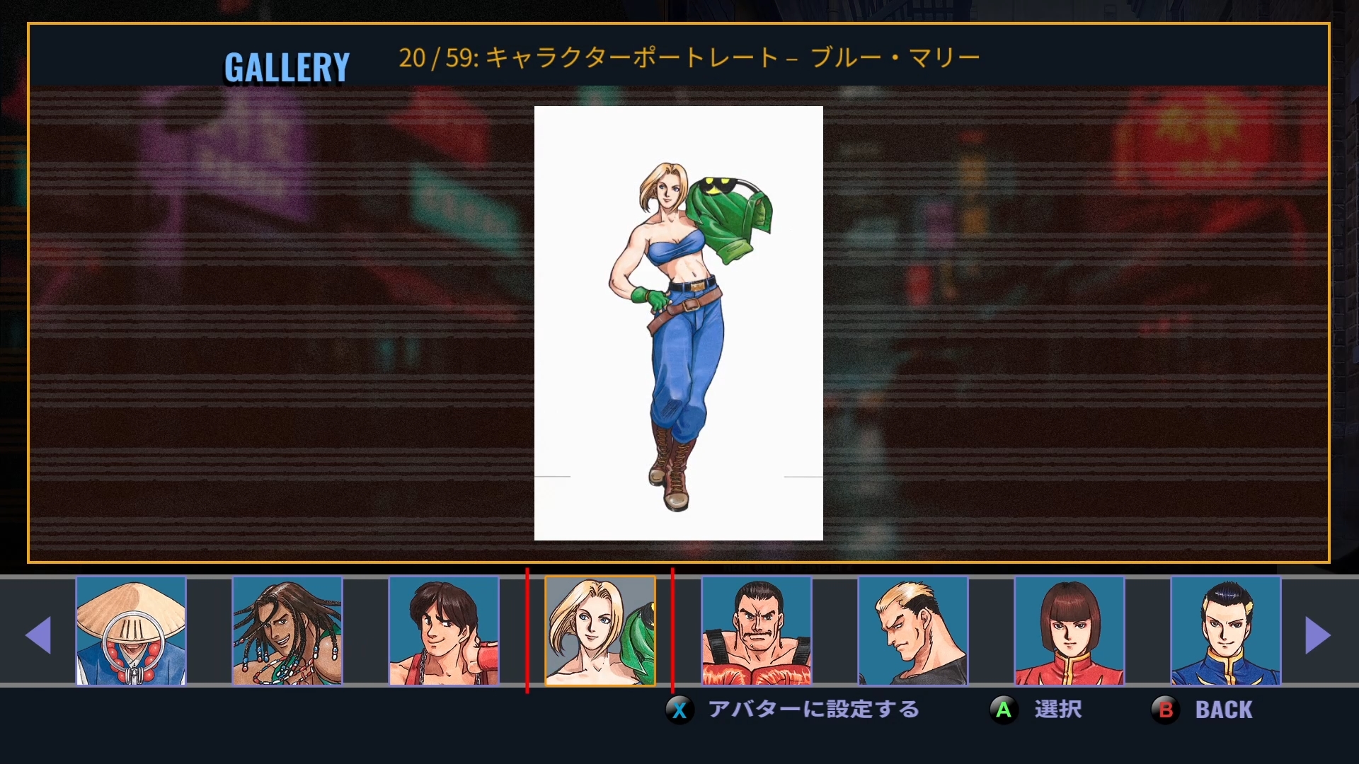 『リアルバウト餓狼伝説2』がSteamで発売開始。1996年にアーケード向けに登場した2D格闘ゲームが蘇る_006