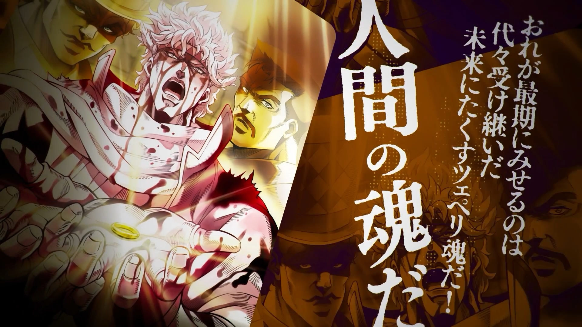 『ジョジョの奇妙な冒険 オラオラオーバードライブ』9月25日にリリース決定。『ジョジョ』新作シミュレーションRPG_008