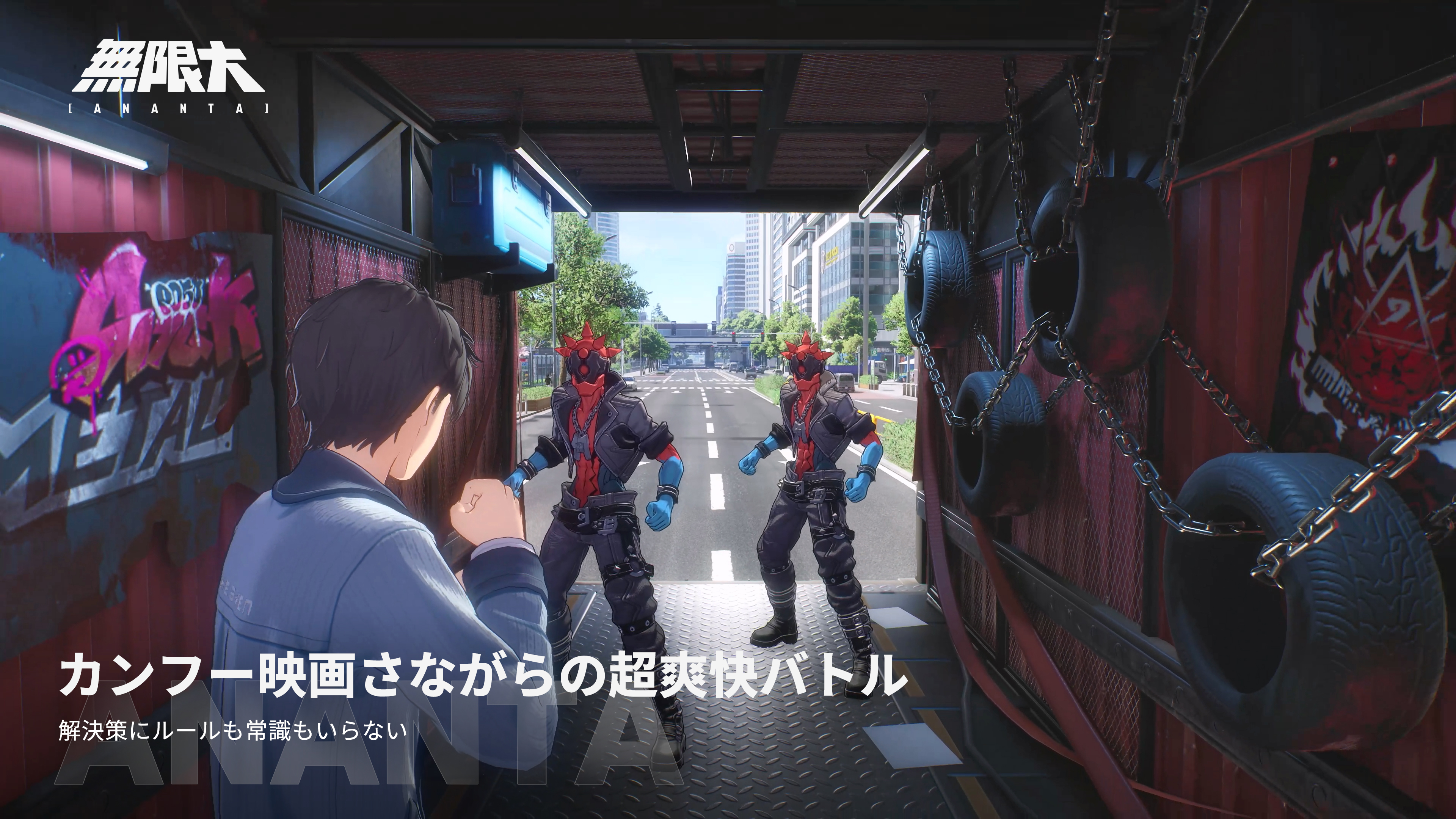 『無限大ANANTA』ゲームプレイ映像が公開_002
