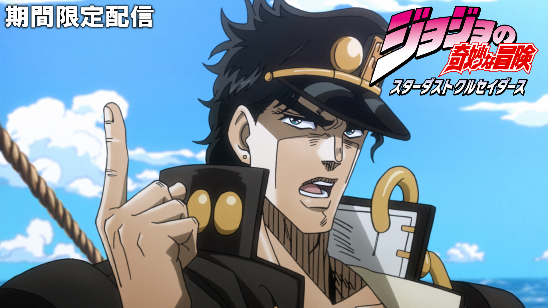 『ジョジョ』アニメシリーズ“全190話”の無料配信がYouTubeで決定ッ！_003