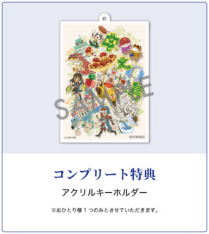 『モンスターハンターワイルズ』のデジタルスタンプラリーが大阪・中之島エリアで9月13日から開催決定_004