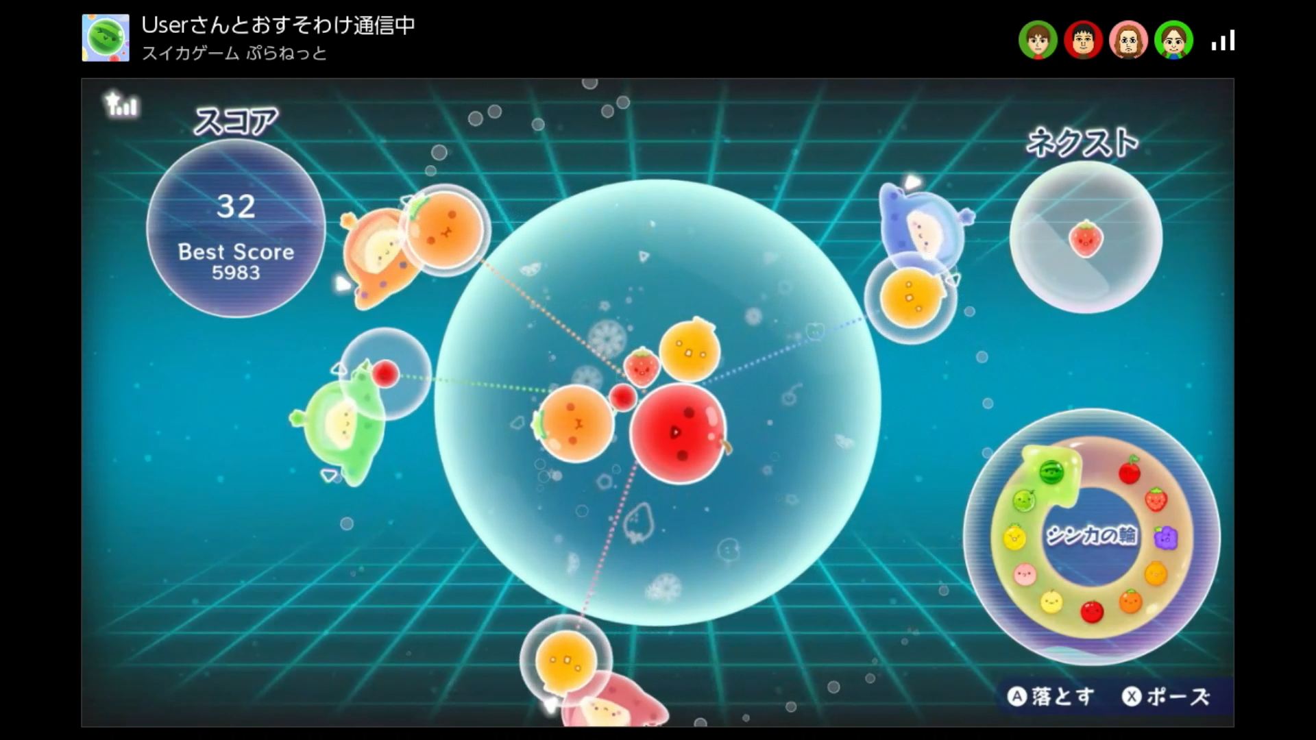 『スイカゲーム』の最新作『スイカゲーム ぷらねっと』が発表！今冬に配信予定_005