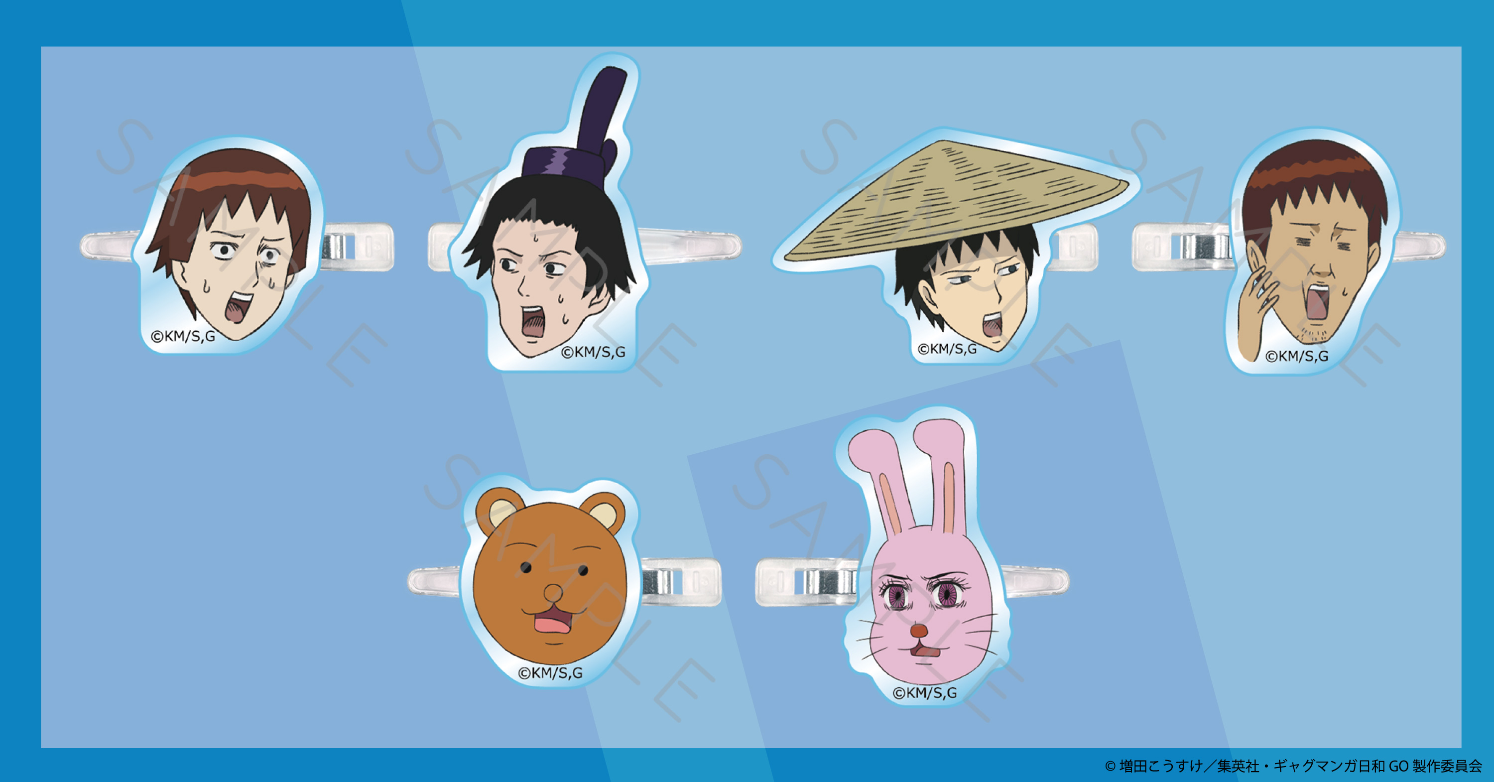 クマ吉くん「仮に変態だとしても変態という名の紳士なんだよ」アクリルキーホルダーが発売
_004