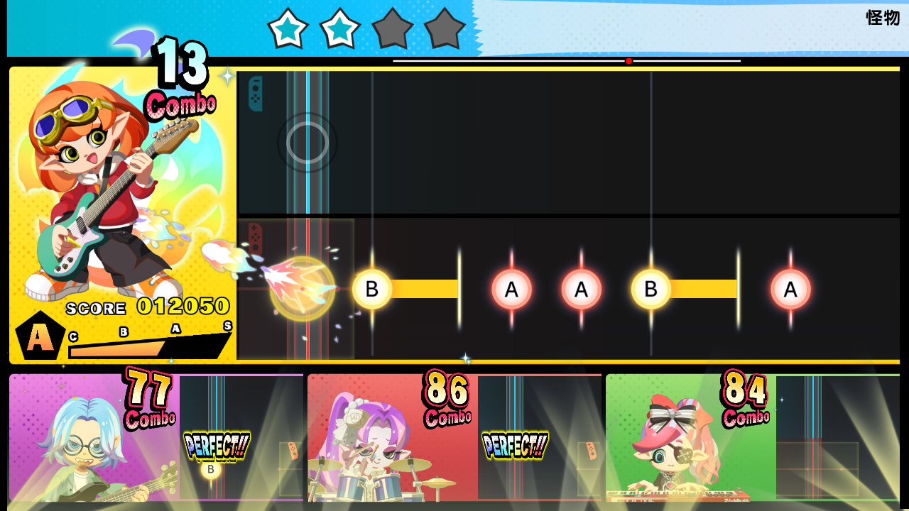 音楽ゲーム『激奏！BAND STAR』がNintendo Switch向けに発表_001