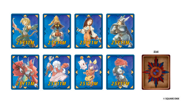 『FF9』の強敵「オズマ」のクッションが登場_004