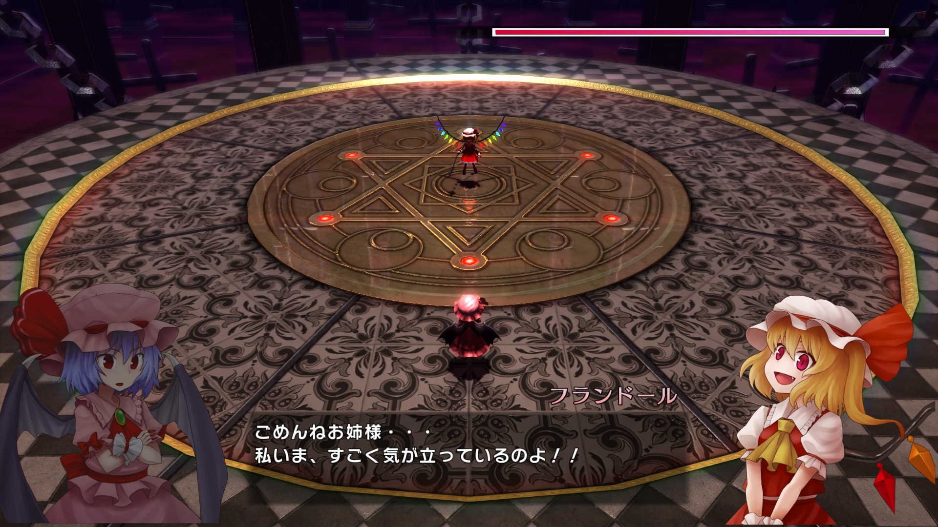 『東方Project』の有名ファンゲーム『東方紅輝心』がNintendo Switchに登場_010