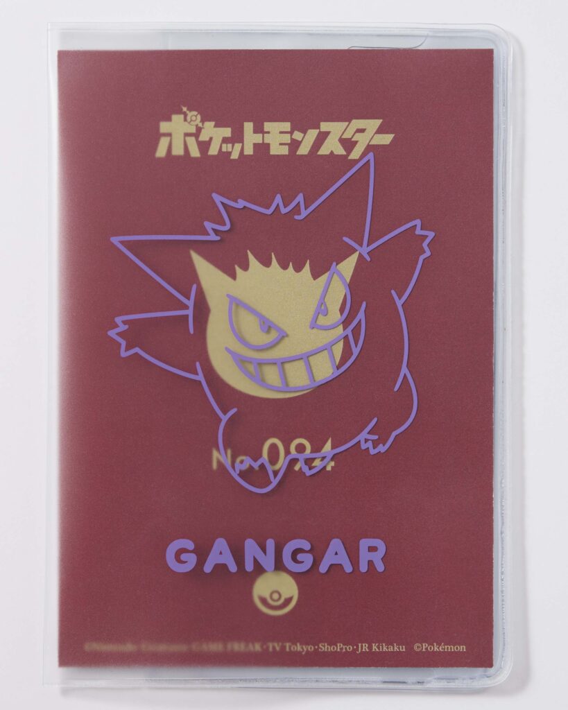 【ポケモン】ゲンガーになりきれる「フード付ネックピロー」販売開始_011