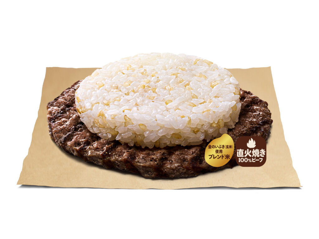バーガーキング、直火焼きの100％ビーフパティの旨さをそのまま味わえる「オン ザ ビーフ」3種の販売決定_008