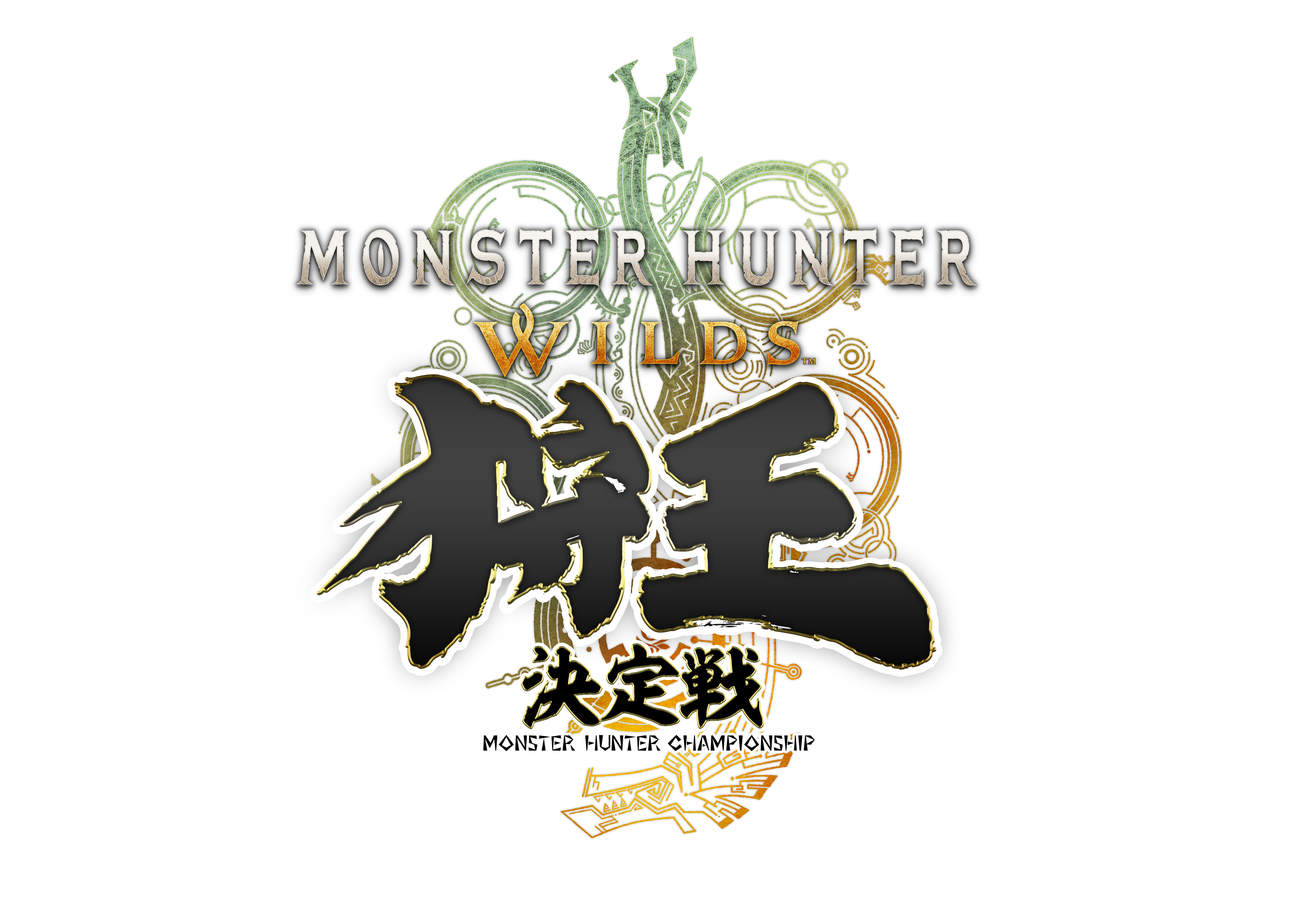 「モンスターハンターフェスタ'26」が2026年2月22日に開催決定。『モンハン』シリーズファンのお祭り_005