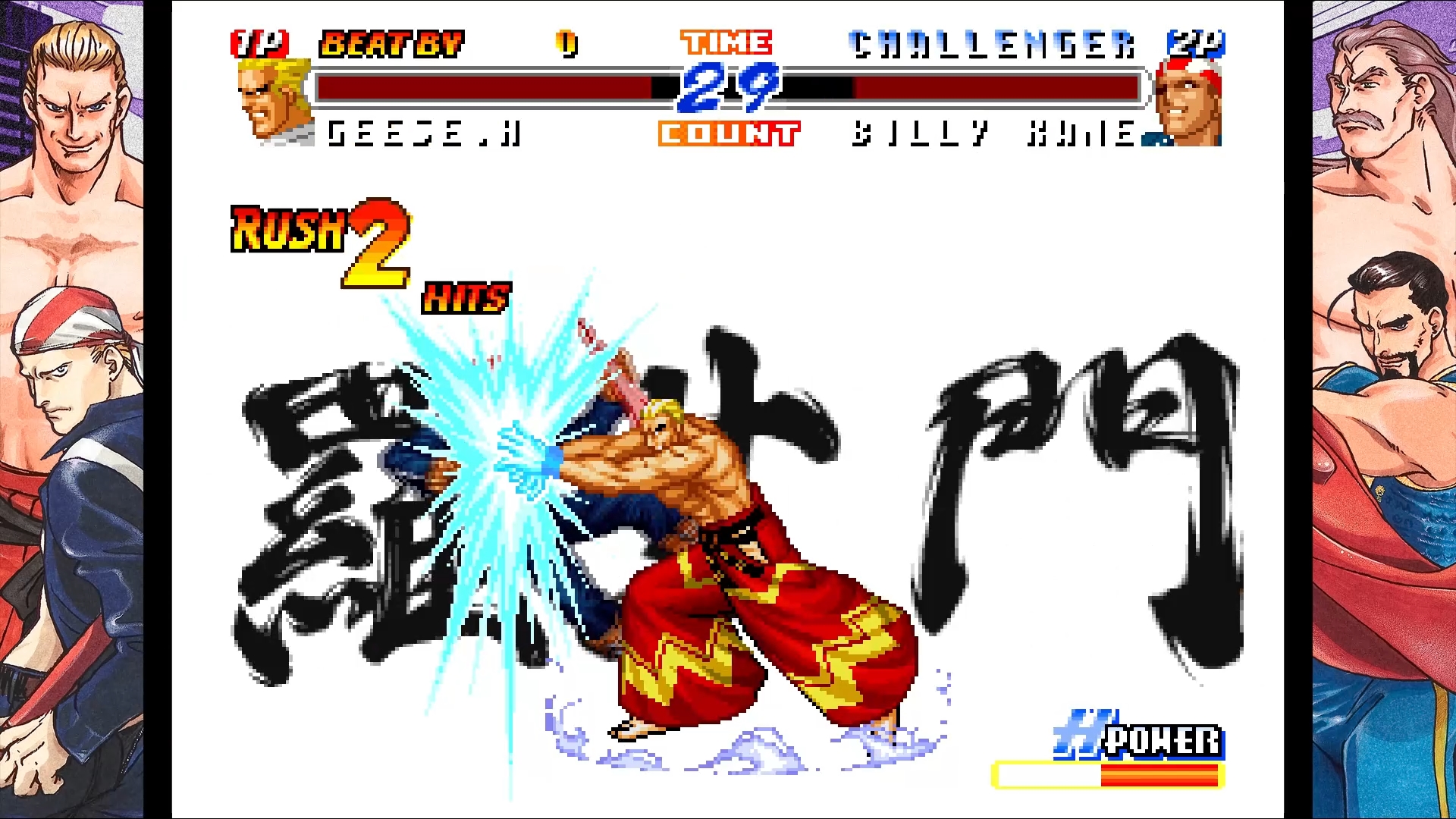 『リアルバウト餓狼伝説2』がSteamで発売開始。1996年にアーケード向けに登場した2D格闘ゲームが蘇る_013
