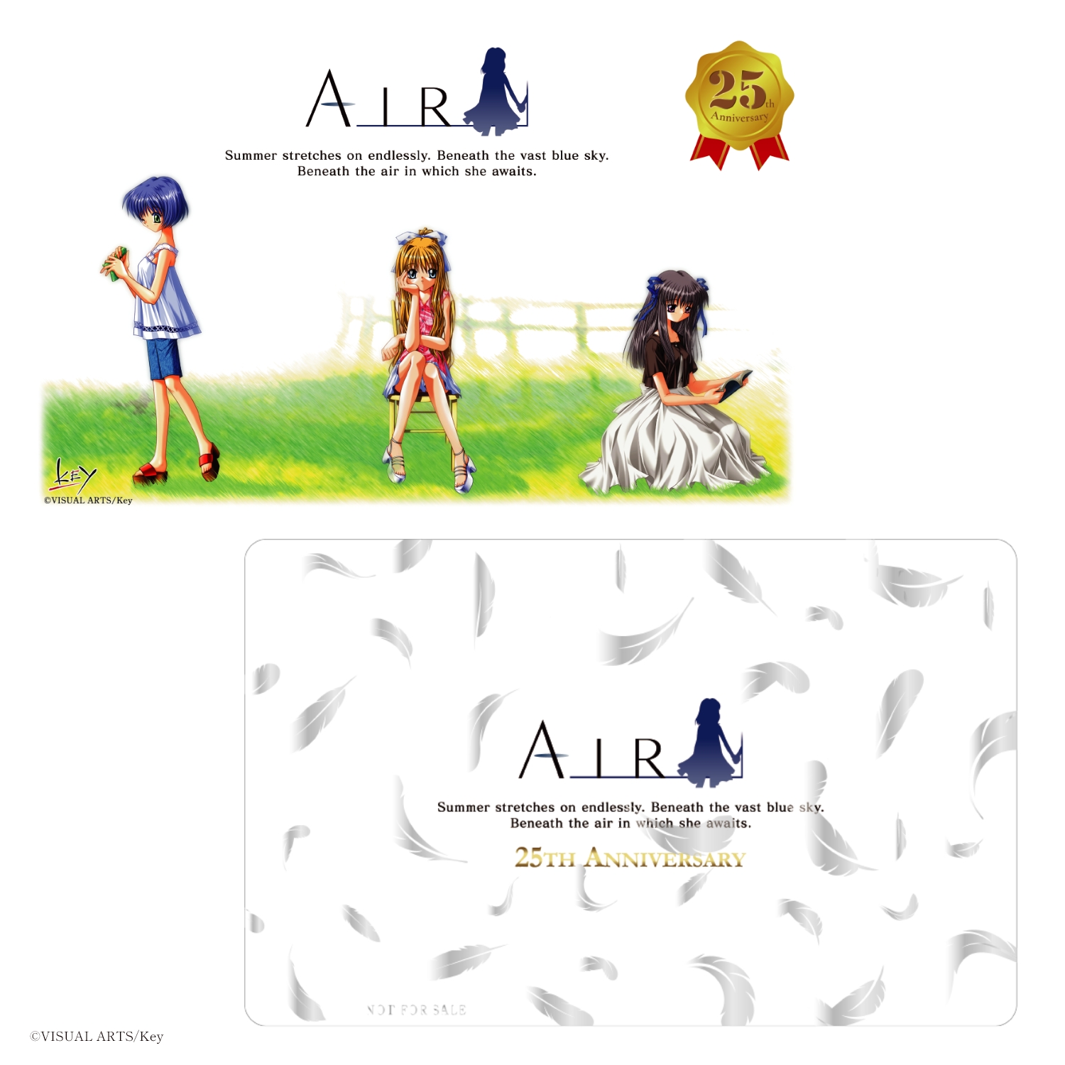『AIR』25周年を記念した「腕時計」が登場_014