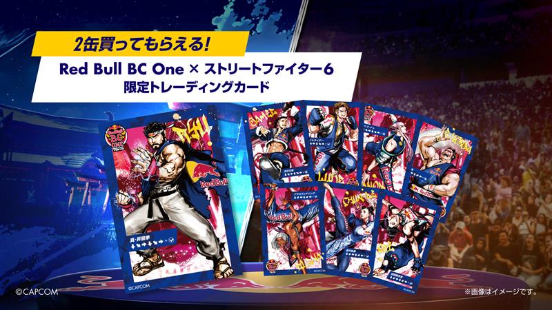 『ストリートファイター6』デザインのレッドブルが9月上旬より販売へ
_004