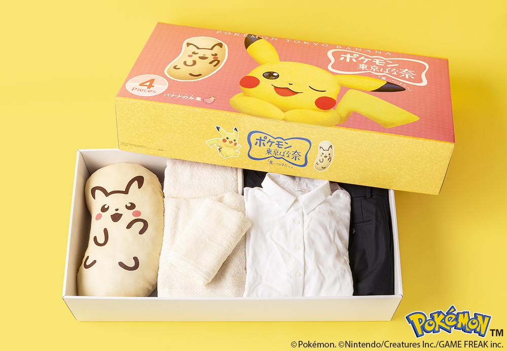 「ピカチュウ東京ばな奈」超“ドデカ”クッションが登場_001